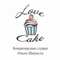 Кондитерская школа Ольги Шмукста «Love Cake»