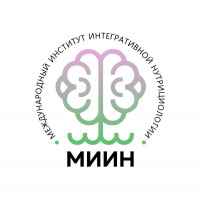 Международный институт интегративной нутрициологии