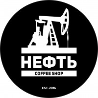 Школа бариста "Нефть"