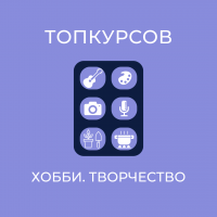 Школа "ПП Кондитер"