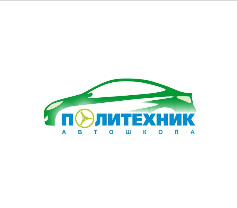 Проспект ленина 30/2. Автошкола политехник. Автошкола политехник. Бакчар автошкола томская область. Автошкола проспект бабушкинская.