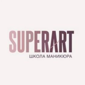 Школа маникюра Superart