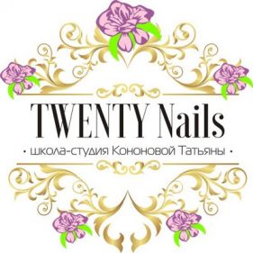 Twenty Nails School