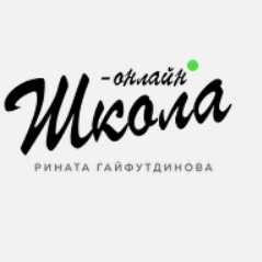 Школа массажа Рината Гайфутдинова