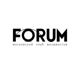 Московский клуб визажистов FORUM