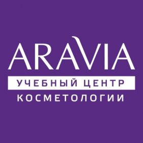 Учебный центр ARAVIA