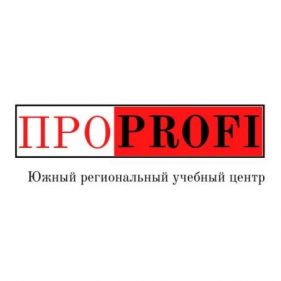 Южный региональный учебный центр "ПроPROFI"