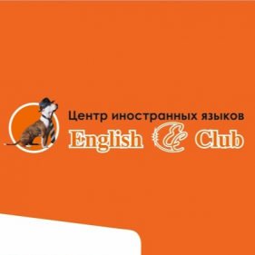 English Club