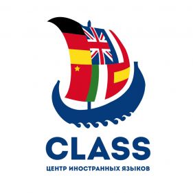 Школа иностранных языков "Class"
